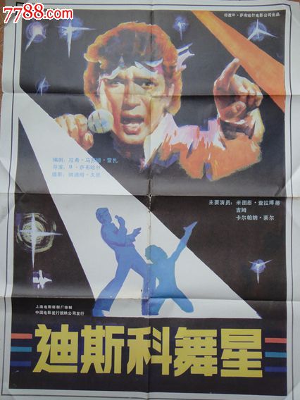 精仿原单宝珀五十噚系列5071-1110-NABA手表