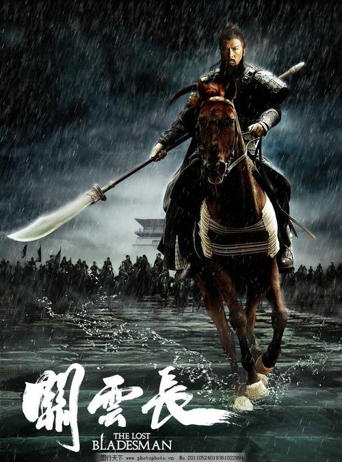 离职证明怎么制作